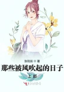 天涯明月路