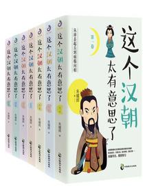 仙缘劫生