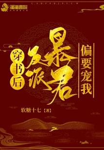 往事寄西风