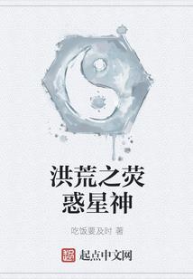 罗奥大陆