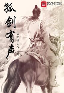嫁给冥王老公这波不亏
