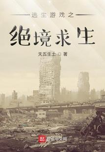 麒麟神卫