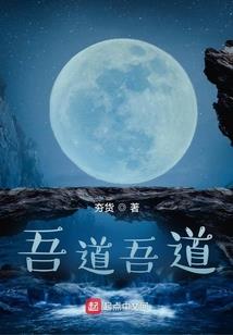 莱卡青蛙王子改编