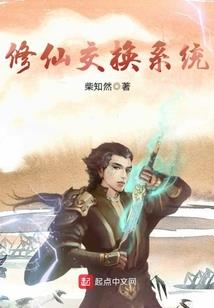 新破天魔尊