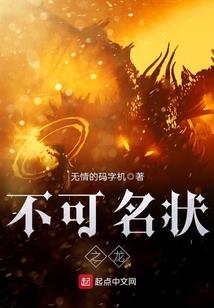 青春挚爱系列：第一女友