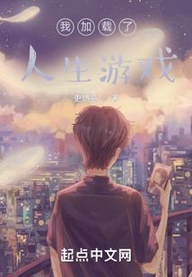 邪帝，非后不可