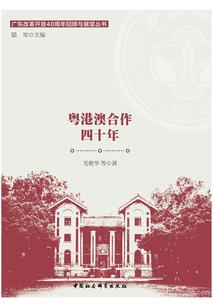 有种爱情叫金钱