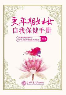 斗罗：从唐门开始毁灭诸天