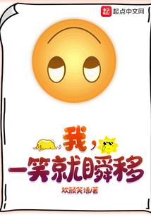 大殷主宰