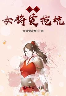 回忆向阳