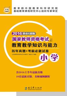 绝世公主的异世后宫