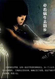 超级逆天武帝