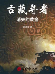 杜先生，幸而遇见你