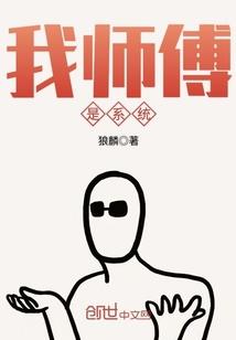 大时代X