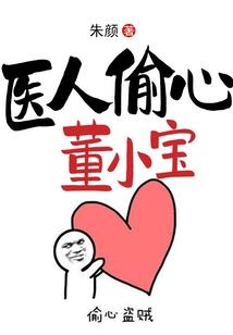 突然飘起来的人