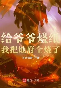 题亡