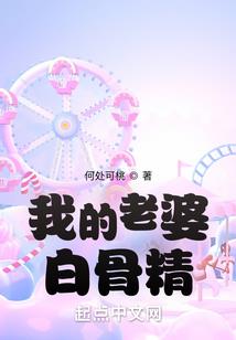 黑道大姐逃爱记