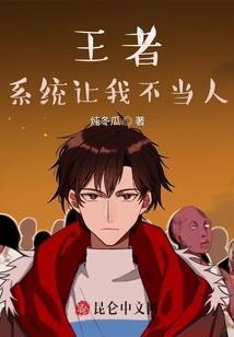 阮晶到来