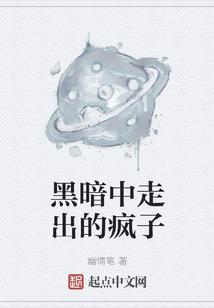 寒恋冰