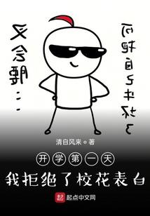 九剑诛魔录