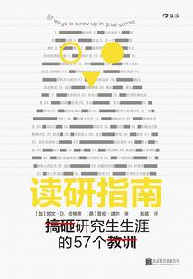 君恋红颜，凤恋凰