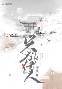 小懒人