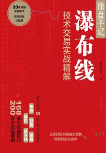 天宇圣皇