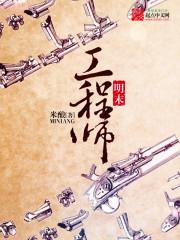 神魂转