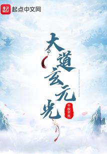 叛逆心