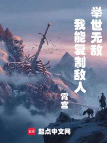 神奇宝贝之温暖的阳光