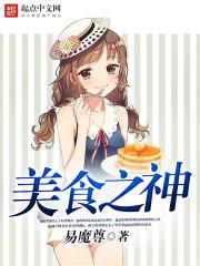 光年战争
