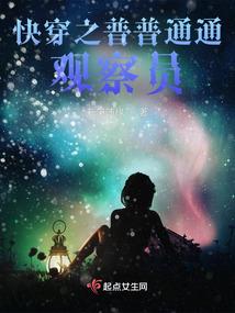 狠厉王爷，冷漠妃