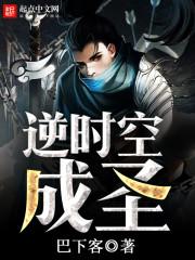 吸烟人