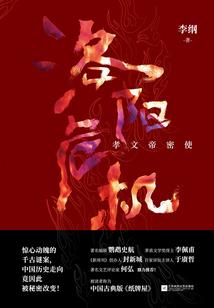 岁月静好，相梦相知