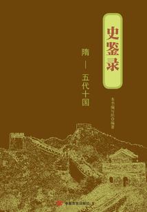 这就是武林