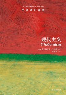 帝王本纪之汉诛帝