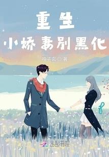 奥特：从迪迦开始
