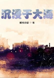 魔血魂帝