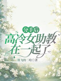 血魂葬土