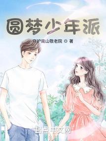 战国之北风南吹