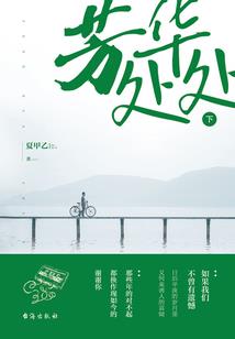 我当猎魔师的哪些年
