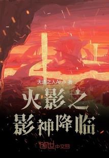 表白不被拒绝就会死