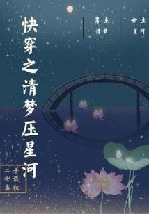 你是我最想拥抱的人