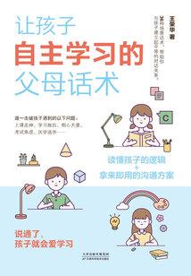 我是时空之神