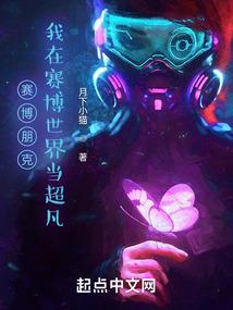 禹禹独行