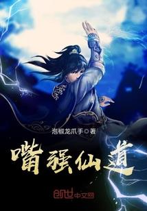 我所选择的存在