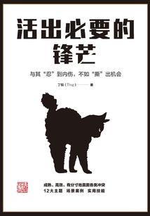 联盟之我家上单是个毒奶