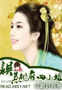 你还在那等吗