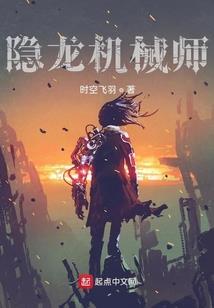 如果还能来得及