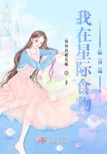 影后曾经十八线